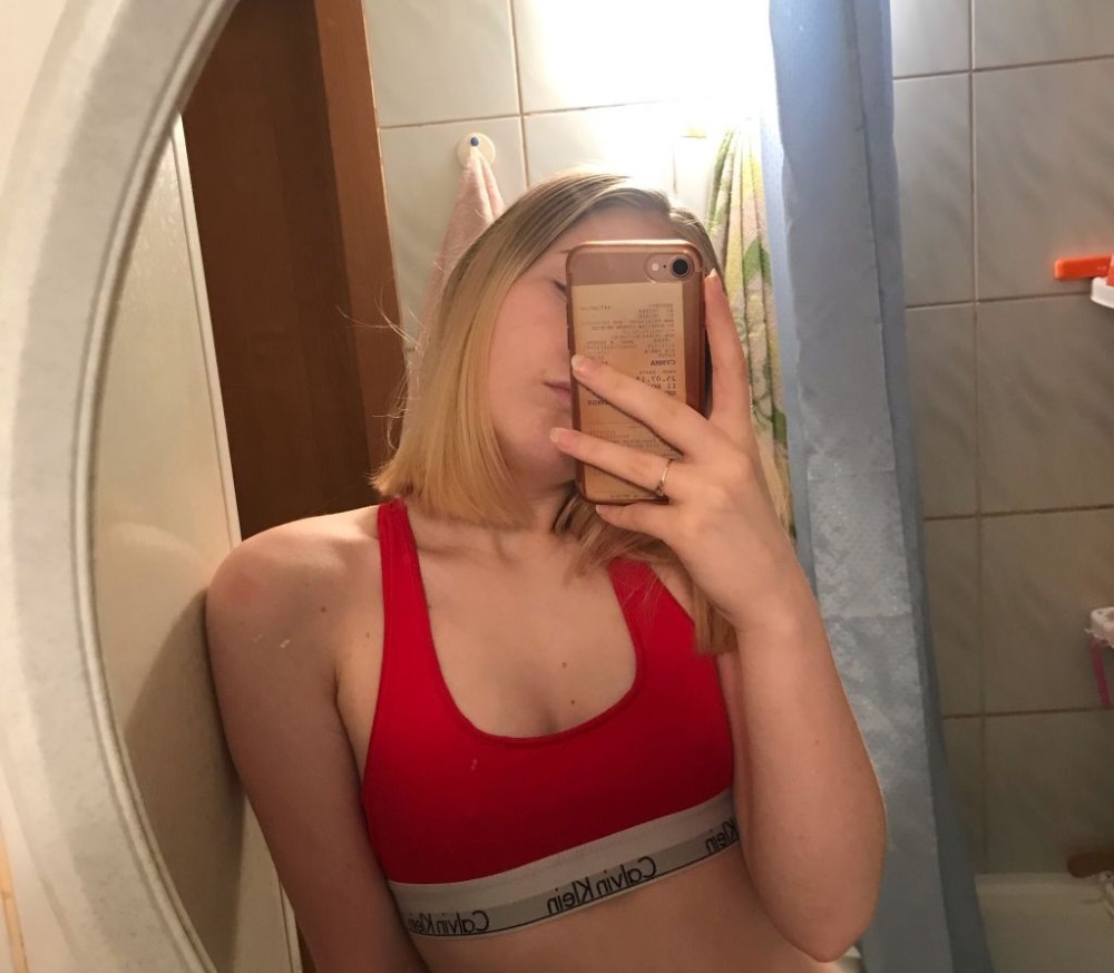 Индивидуалка АРИША главное фото в городе Мончегорск 