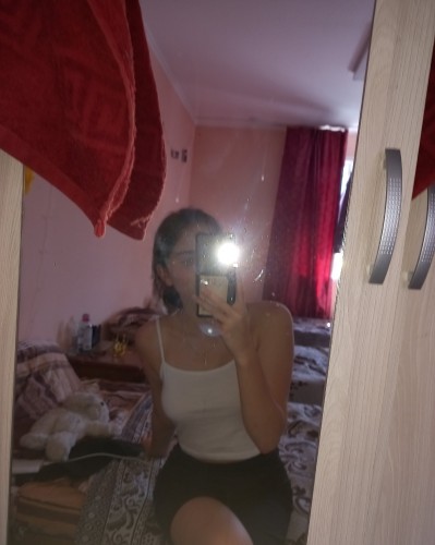 Рада, Г. Мончегорск